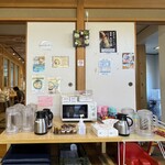 武蔵野うどん 五六 - 別卓のサービスコーナー