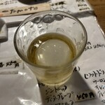 ぐらんどすらむ - 