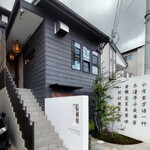 仁修樓 - .....外観.....