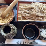 Shinshu Soba Dokoro Yamahei - 