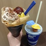 ディッパーダン - 料理写真: