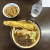 彦兵衛うどん