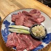 炭火焼肉ホルモン 横綱三四郎 西荻窪店