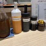 ぶた福 チャコール - 