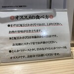 ぶた福 チャコール - 