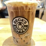 ベックスコーヒーショップ - 