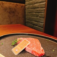 和牛焼肉 やくにく 路地裏 - 