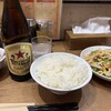 中国料理 かおたん