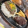 ブロンコビリー 南陽店