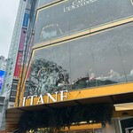 ロクシタンカフェ SHIBUYA TOKYO - 