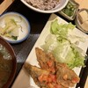 さち福やCAFE 汐留シティセンター店