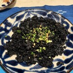 あじまー商店 - 