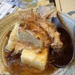 あじまー商店 - 