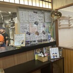 手打そば そば信 - 