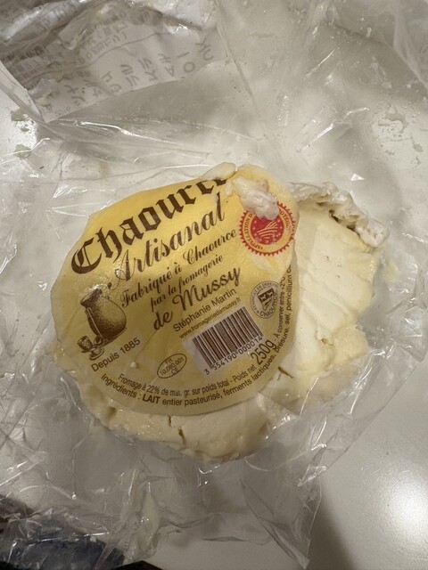 Cheese Oukoku Tokyu Futako Tamagawa Ten