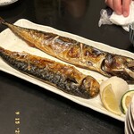 東北酒場 あらた - 