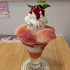 ホットケーキパーラー フルフル 赤坂店