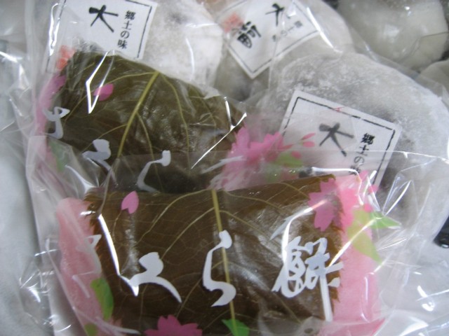 菓子処いづみや - 本宮（和菓子）の写真