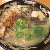 鹿児島ラーメン豚とろ 天文館本店