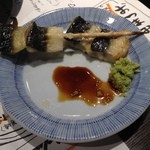 小川の魚 - ひと口白焼き