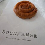 BOUL'ANGE - 