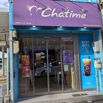 チャタイム - 