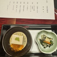 北新地　銀杏 - 