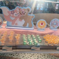 オチェーアノ - 