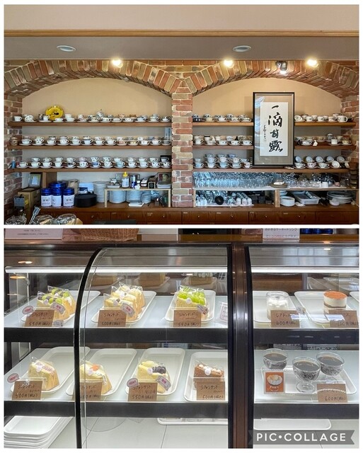 cafe Sakura Ko photo 5