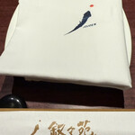 叙々苑 代官山店 - 