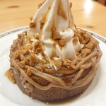 コメダ珈琲店 - 