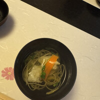 神楽家 - 