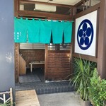 手打ちそば 梅蕎麦 - 