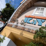 レストランカヤ - 