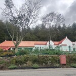 三城いこいの広場 レストラン - 