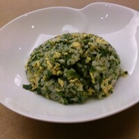 天厨菜館 銀座店 - ホウレン草のふわふわ炒飯