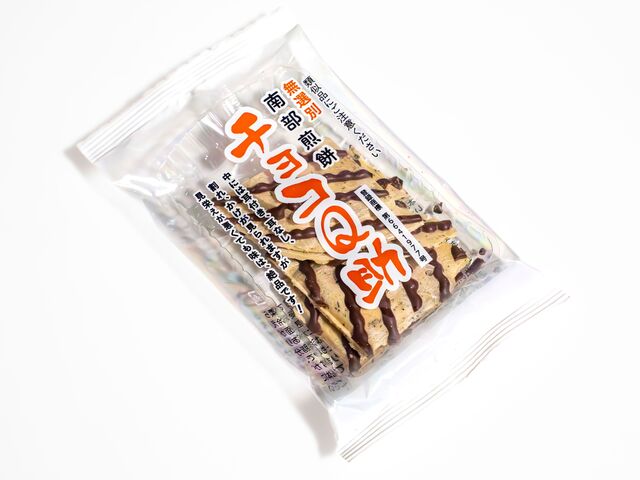 しんぼり 八食センター店 - 長苗代（和菓子）の写真