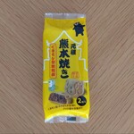 熊本菓房 肥後よかもん市場店 - 