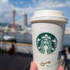 スターバックスコーヒー 神戸ハーバーランドumie MOSAIC店