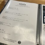 中町氷菓店  果実と氷 吉祥寺 - 