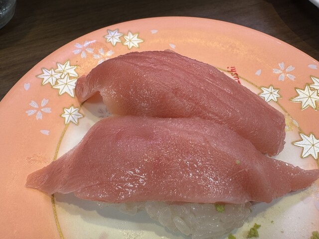 Ganso Sushi Kichijoji Sanrodo Ten photo 2