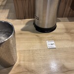 京都 麺屋たけ井 阪急梅田店 - 