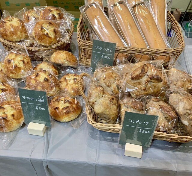 パン&飲料 MIMOSA （ミモザ） - 岡町/パン | 食べログ