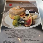 レインボーパンケーキ - 