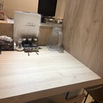 中華そば 上田製麺店 - 