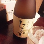 しみず - 芋焼酎ボトル