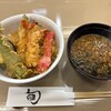 廣長 - 