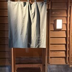 車力門 おの澤 - 