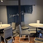 朝うどん - 店内