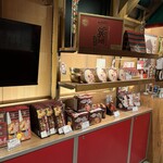 一蘭 - 1階ではお土産を購入可能